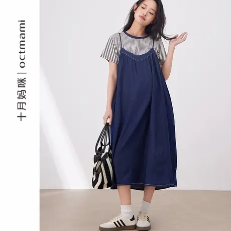 十月妈咪孕妇套装2025新款夏季薄款宽松条纹T恤牛仔吊带裙夏装商品大图