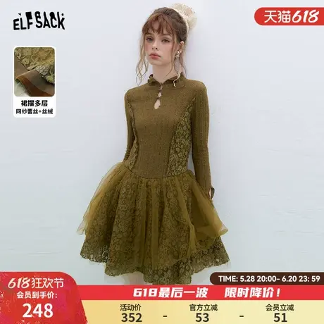 妖精的口袋网纱蕾丝拼接连衣裙女2025冬新款新中式收腰气质蓬蓬裙图片