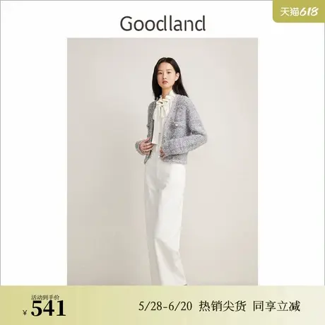 Goodland美地女装春季立体蝴蝶纱小香风羽毛纱针织开衫图片