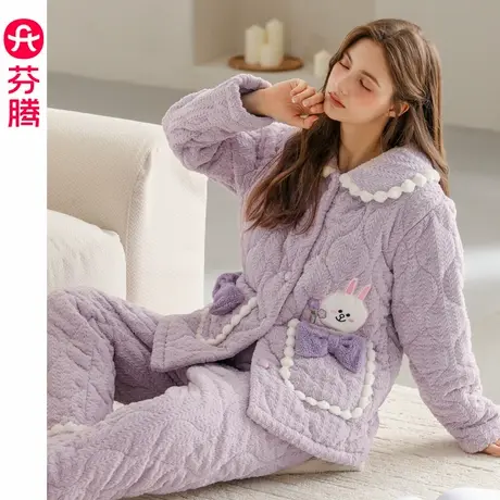 芬腾睡衣女冬季珊瑚绒三层加厚夹棉袄套装布朗熊抗静电加绒家居服商品大图