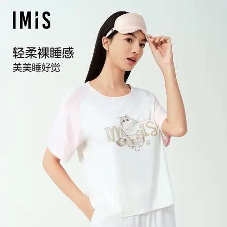 爱美丽2025年春布偶猫猫莫代尔圆领套头短袖上衣短裤家居服套装女商品大图