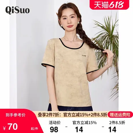 绮娑女装显瘦大码胖MM上衣夏季新款休闲宽松遮肚子T恤短袖针织衫商品大图