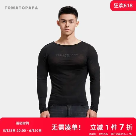 TOMATOPAPA秋季2024款长袖t恤羊毛混纺衫套头内搭体恤训练健身衣商品大图