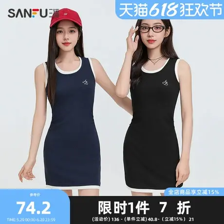 三福连衣裙2025新款夏季假两件修身包臀无袖背心短裙女装498712Z图片