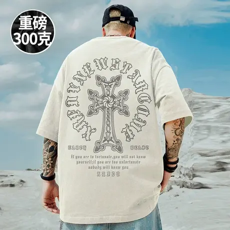 300g重磅美式加肥加大短袖t恤大码男装杏色圆领纯棉胖子半袖潮流图片