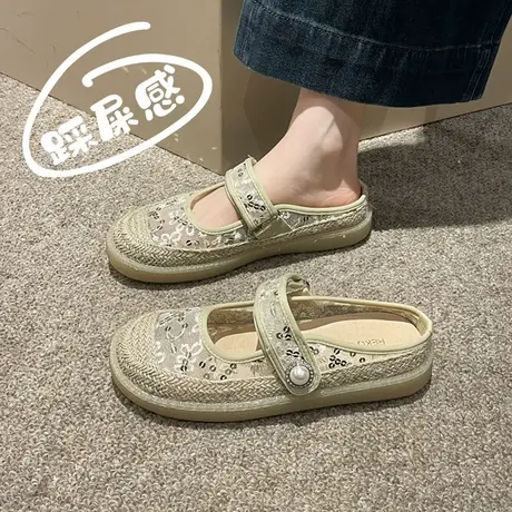 踩屎感包头拖鞋女夏季外穿一脚蹬孕妇鞋软底舒适休闲半拖渔夫鞋子商品大图