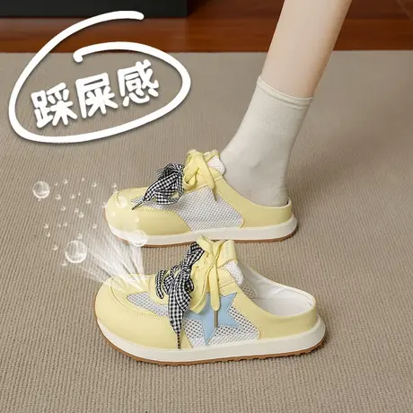 超火包头半拖鞋女款2025新款夏季复古百搭舒适平底休闲凉拖鞋子商品大图
