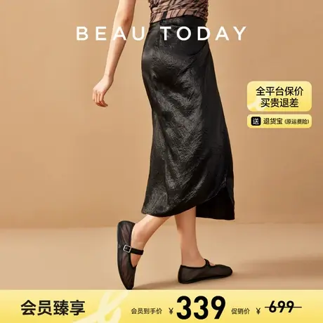 【清仓款】BeauToday平底玛丽珍鞋女款网面复古芭蕾鞋浅口单鞋女商品大图
