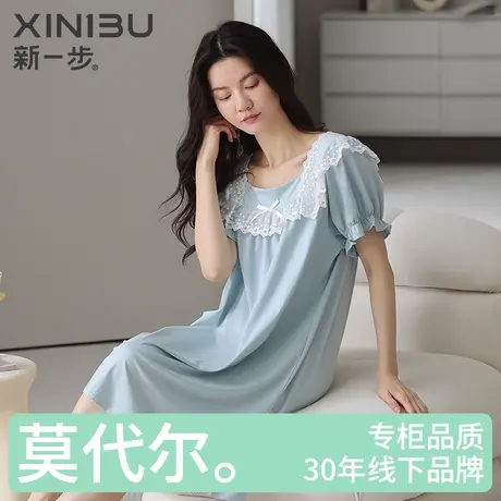 新一步莫代尔凉感短袖睡裙女士薄款冰丝可外穿蕾丝边睡衣家居裙商品大图