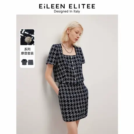 朗姿欧洲EiLEEN ELITEE格纹气质方领夏季薄款上衣2024新款短外套图片