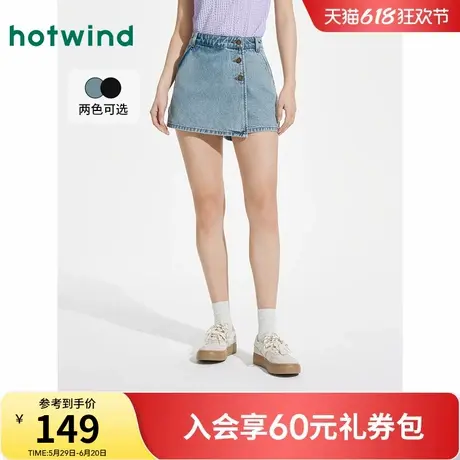 热风牛仔短裤2025年夏季新款女士简约牛仔裙裤高腰显瘦少女裤裙商品大图