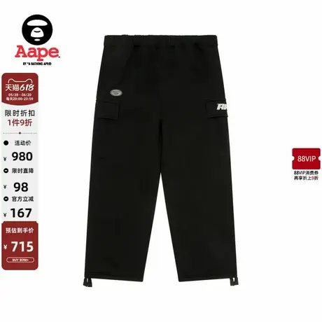 Aape旗舰店男装猿人字母徽章大口袋嘻哈厚绒休闲长裤B643XXN商品大图