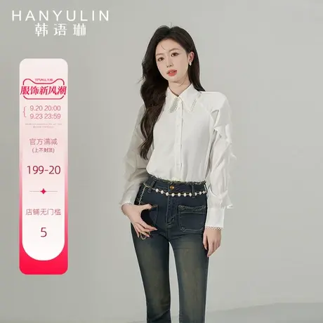 韩语琳白色衬衫女2023新款秋季设计感小众上衣法式长袖高级感气质图片