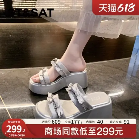 星期六仙女风水钻蝴蝶结一字拖鞋女外穿2025新款夏季厚底凉拖鞋女商品大图