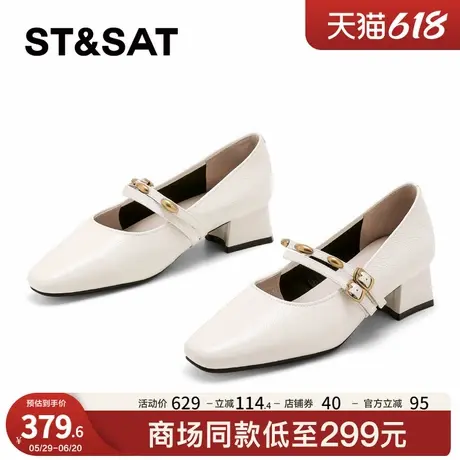 星期六【优质羊皮】玛丽珍鞋女2025夏季新款法式复古平底浅口单鞋图片