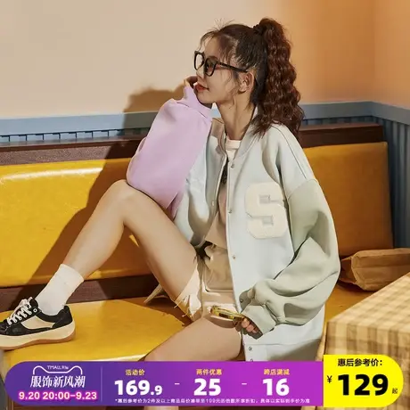 唐狮春秋季新款棒球服外套女短款宽松上衣设计感小众女装潮酷百搭图片