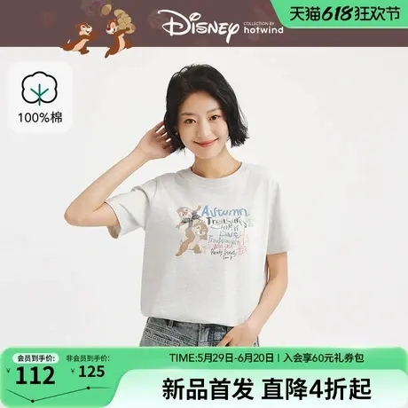 【迪士尼系列】热风女士短袖T恤上衣2025年夏季新款卡通印花短袖T商品大图