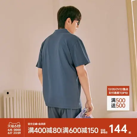 森马睡衣男款莫代尔棉短袖长裤春夏可外穿宽松男士家居服2025新款商品大图