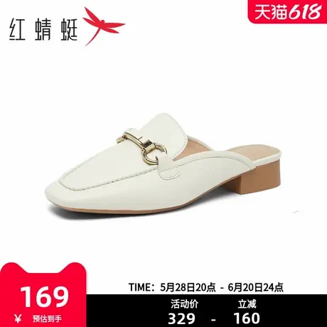 红蜻蜓女鞋时尚轻便包头穆勒拖女舒适轻便通勤女单鞋BC5710034商品大图