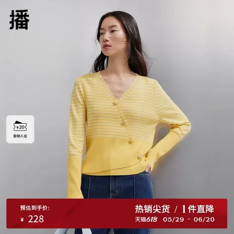 播商场同款条纹针织衫薄款女春秋v领长袖针织毛衣BDQ3UD0479图片