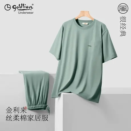 金利来情侣睡衣男士短袖短裤家居服套装春秋季纯棉吸湿透气图片