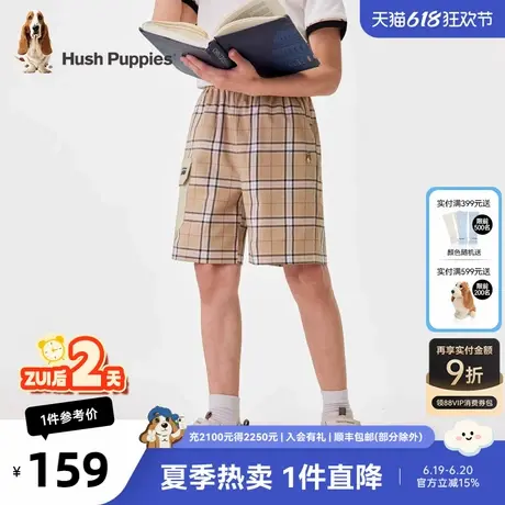 暇步士童装男童五分裤夏季新款儿童休闲舒适格纹运动短裤时尚商品大图