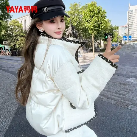 YAYA鸭鸭小香风羽绒服女24秋冬新款立领气质短款小个子设计感外套图片