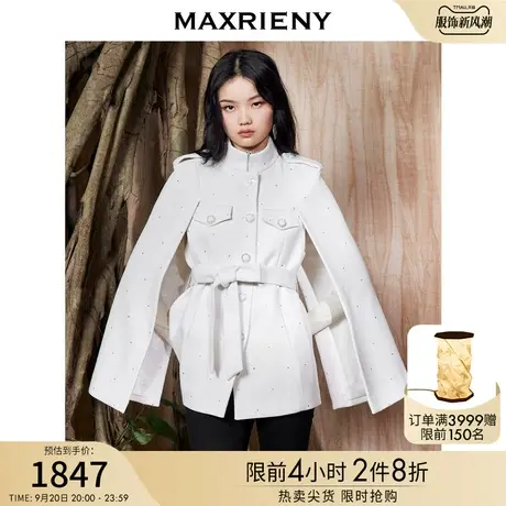 MAXRIENY收腰斗篷大衣米白色秋装廓形复古风衣女商品大图