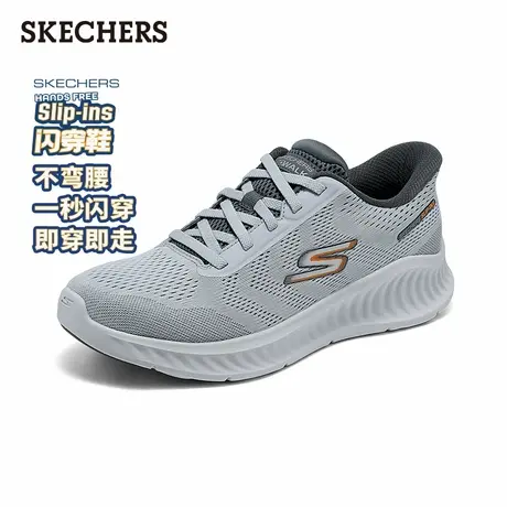 闪穿鞋斯凯奇slipins系列2025夏男女款休闲运动鞋网面透气跑步鞋商品大图