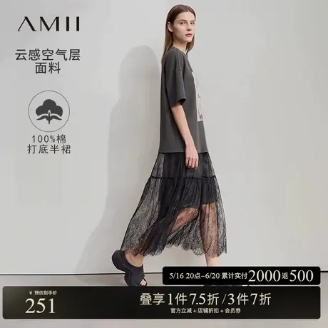 Amii2025夏新款配半身裙内搭拼蕾丝印花空气层T恤裙连衣裙女裙子图片