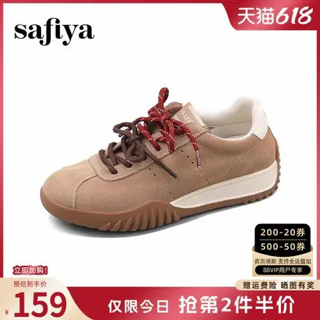 Safiya索菲娅复古阿甘鞋女鞋绒面撞色双拼系带软底轻便休闲运动鞋商品大图