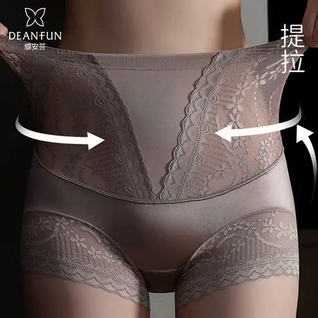 蝶安芬蕾丝高腰收腹裤女提臀强力收小肚子收腹内裤塑形美体塑身裤商品大图