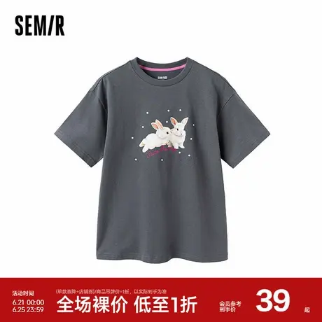森马儿童短袖T恤女童甜美可爱兔子印花上衣夏季短t圆领休闲装童装商品大图