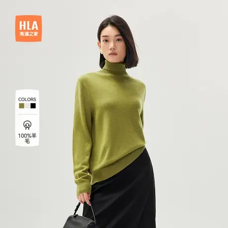 【纯羊毛】HLA/海澜之家筒可翻高领针织衫秋冬新黑色套头毛衣女装商品大图