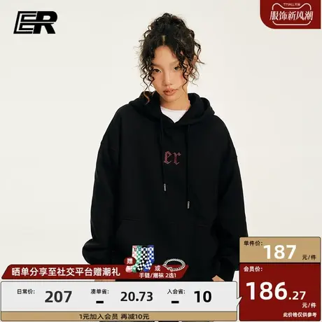 ER十字架卫衣男2023秋季新款美式休闲大码宽松潮牌复古情侣上衣图片