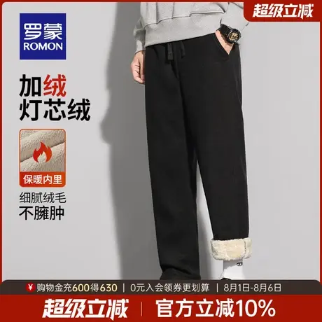 【灯芯绒】罗蒙男士加绒休闲裤2025冬季新款加厚保暖宽松直筒裤男商品大图