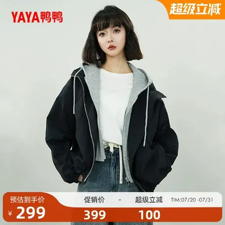 鸭鸭羽绒服女2025春季反季休闲短款时尚百搭保暖外套夹克Y商品大图
