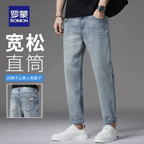 罗蒙天丝牛仔裤男秋季新款耐磨直筒休闲裤宽松小脚水波纹长裤N3Z商品大图