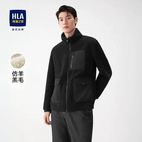 HLA/海澜之家摇粒绒夹克男21秋冬仿羊羔毛舒适亲肤黑色运动外套男图片