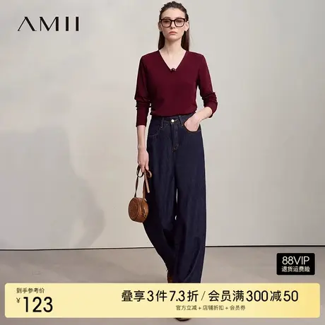 Amii2025秋新款摩登V领云雾纹亚克力珠饰棉弹力T恤女碎褶上衣商品大图