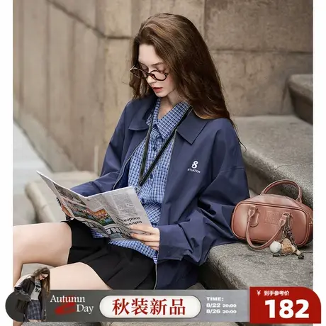 8.22/20点 上新唐狮2025年秋新款外套女翻领美式复古百搭休闲工装图片