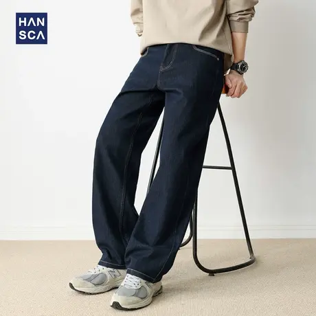 hansca直筒原色牛仔裤男2025新款秋季美式复古阔腿宽松简约百搭裤商品大图