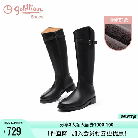 金利来骑士靴女高筒秋冬新款真皮中长靴黑色显瘦加绒不过膝长筒靴图片