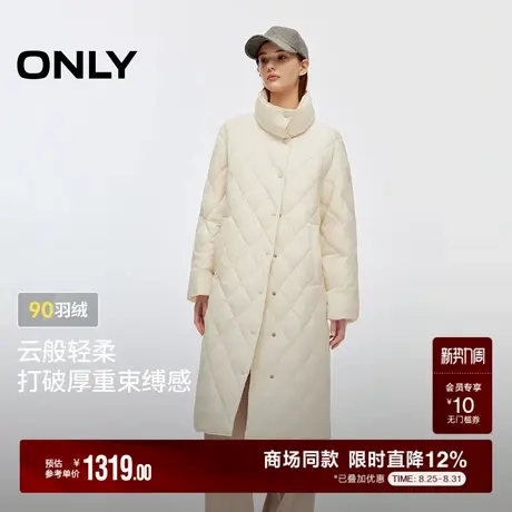 ONLY2025冬季新款90白鸭绒舒适两穿领纯色宽松轻薄长款羽绒服女商品大图