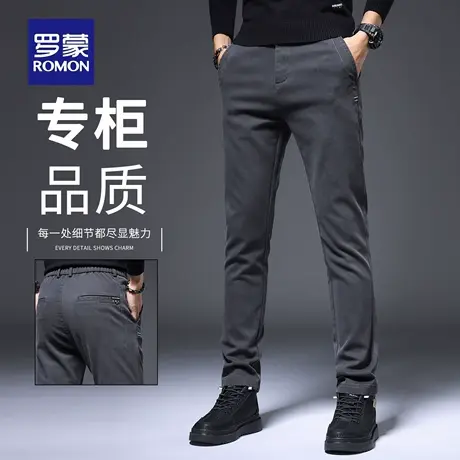 罗蒙秋季新款轻商务休闲裤男士修身直筒潮流免烫抗皱长裤子男N1Z商品大图