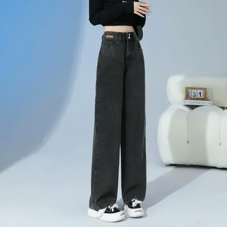 唐狮24春秋季新款牛仔裤女高腰显瘦宽松阔腿裤潮牌时尚百搭裤子女商品大图