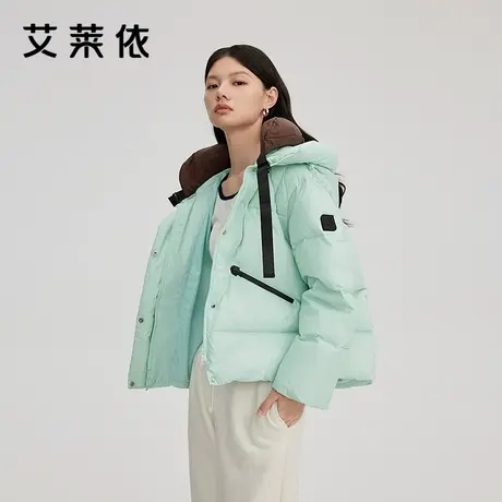 艾莱依短款鹅绒羽绒服女士新款可脱卸上衣保暖百搭u型枕宽松外套图片