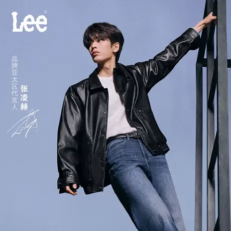 【张凌赫同款】Lee25冬新舒适版纽扣开襟设计男女同款PU夹克外套商品大图