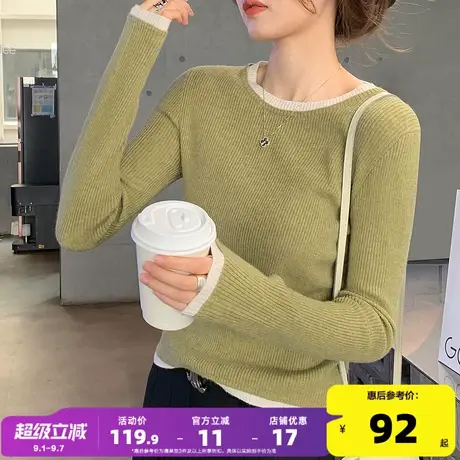 唐狮2025秋冬季女毛衣撞色假两件设计圆领套头打底外穿修身百搭商品大图