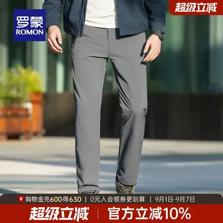 【高弹】罗蒙男士休闲裤2025秋季新款纯色男裤百搭户外直筒长裤子商品大图